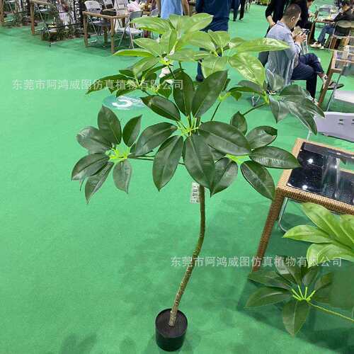 仿真绿130植型发财树高端轻奢大叶伞落地盆室栽内厅装饰大仿客生
