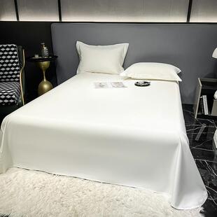 120支长棉绒床单床笠DBR单件纯棉全缎棉贡纯色单人双人学舍生宿床