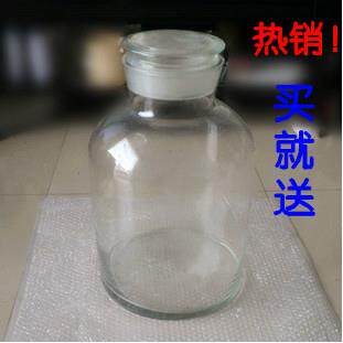 10斤15斤20斤30斤酒具/玻璃酒缸/酒坛子/葡萄酒坛/密封罐酿泡酒坛