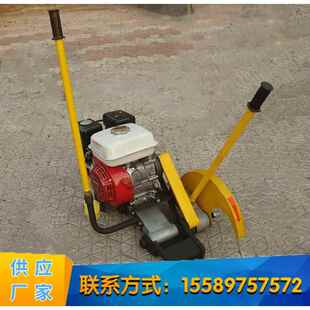 铁路工务内燃锯轨机NQG-6.5钢轨切割轨道线路铺设工具锯片