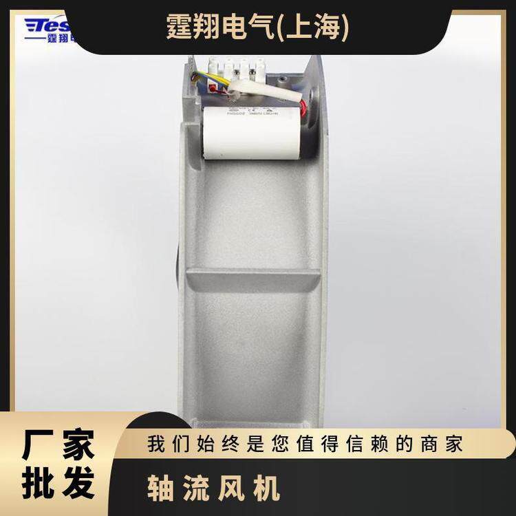 通风散热工业风机 机柜电柜排风扇滚珠轴流风扇 28080 220v