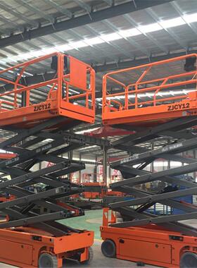 剪式液压降机 升车载式升降平 叉固定台TZU式电动液压升降台