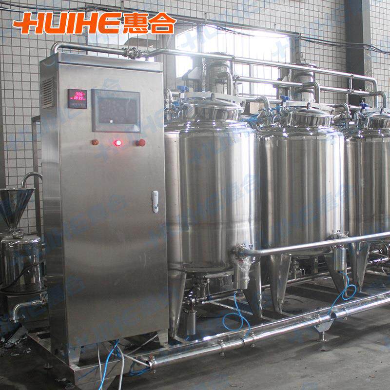 CIP清洗系统配液cip系统cip洗涤杀菌设备分体式全自动cip系统