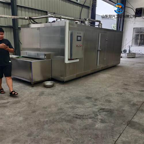 手抓饼不锈钢速冻机鸡爪速冻挂冰流水线肉制品快速冷冻保鲜设备