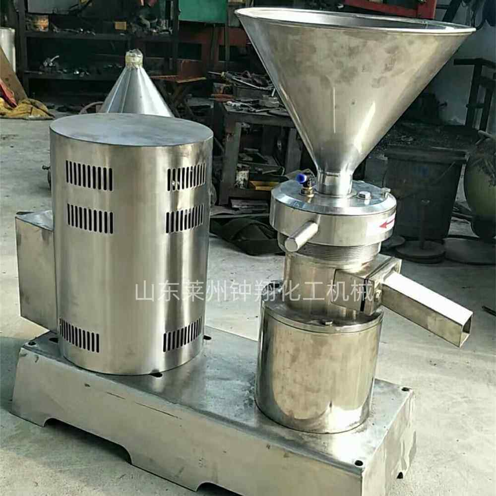 不锈钢胶磨机小型胶体磨花生酱杏仁酱果酱胶体研磨机