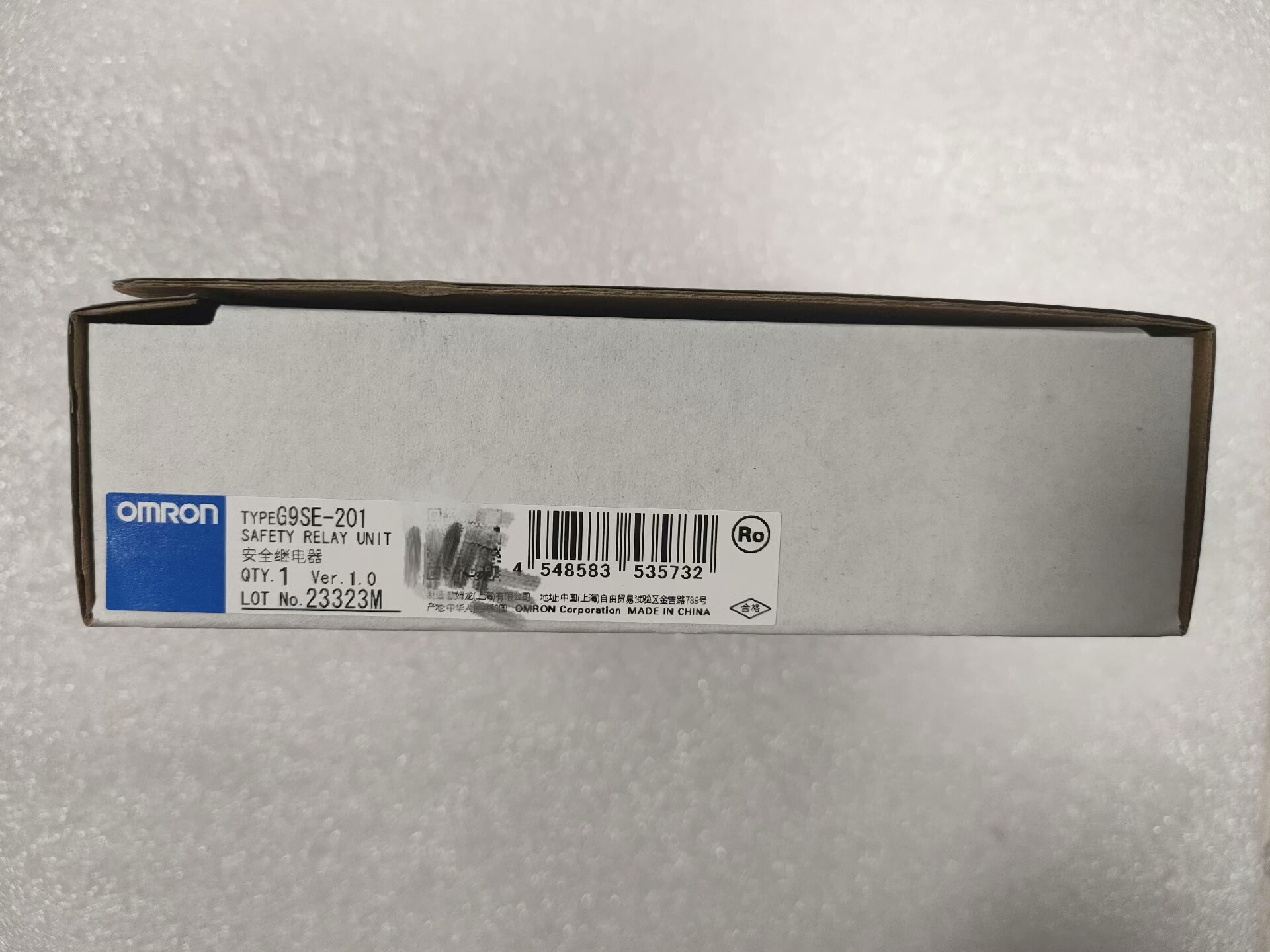 G9SE-201 DC24   原装正品，价格优  未税60