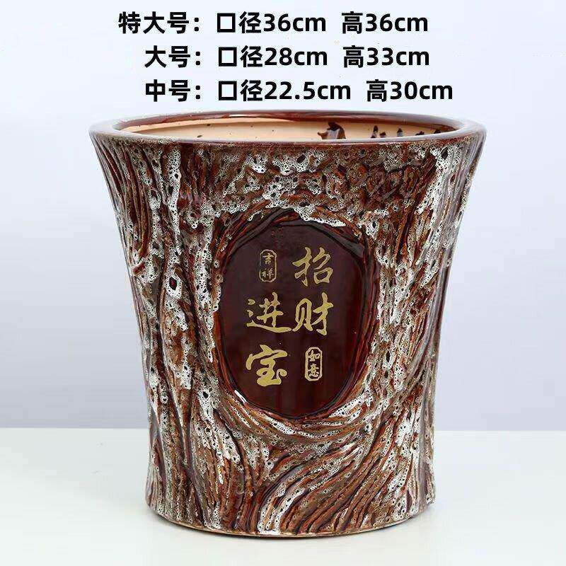 花盆树桩陶瓷中国招财进宝古典落地特大号金钱树发财树客厅特价
