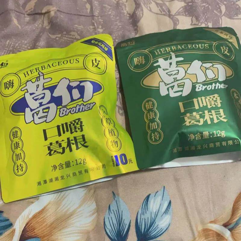 葛们口嚼葛根条健康咀嚼零食休闲植物口香糖哈蜜瓜味清茶风味