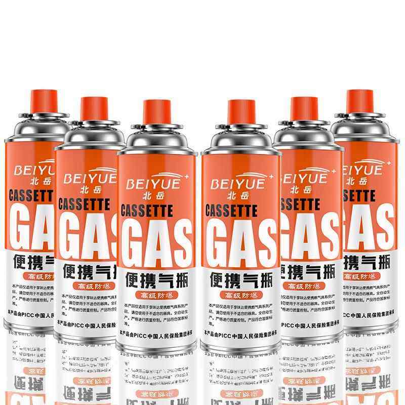 小罐气卡式炉气罐 便携式gas气罐卡试炉卡瓷炉卡士炉卡兹炉燃气瓶