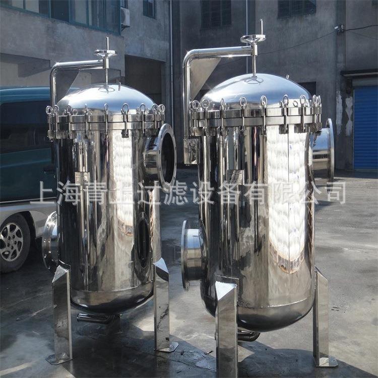 河南禹州不锈钢袋式快装过滤器基地青上过滤设备有限公司值得信赖