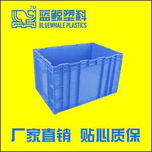 日式物流箱塑料周转箱汽车零件箱防静电箱带标签加厚长方形塑胶箱