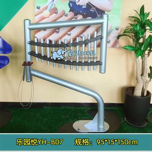 正品室内外儿童打击乐器鼓敲击琴户外广钢不场传声筒锈管琴精英手