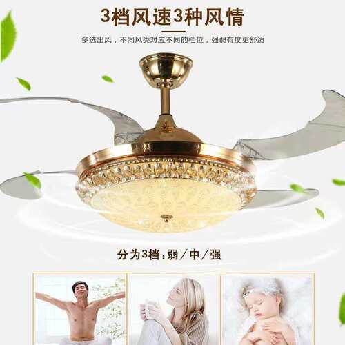 轻奢水晶隐形风扇灯客厅北欧吊扇灯餐厅卧室家用现代led电风扇吊