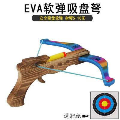 Crossbow toys safe wooden children
