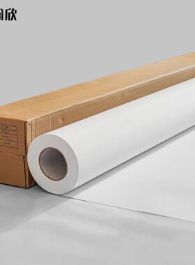 半风透屏厅纱复合纱新中式山水隔断做茶室客酒店挂轴窗帘BQF画旧