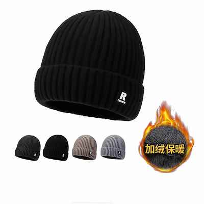 帽子男士秋冬季针织毛线帽骑行保暖加绒加厚套头护耳防寒冷帽冬天
