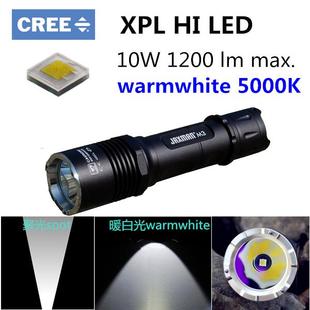 高档江夏电子JAXMAN 3 射中头远战术21700电 SMST/SFT40 强光破窗