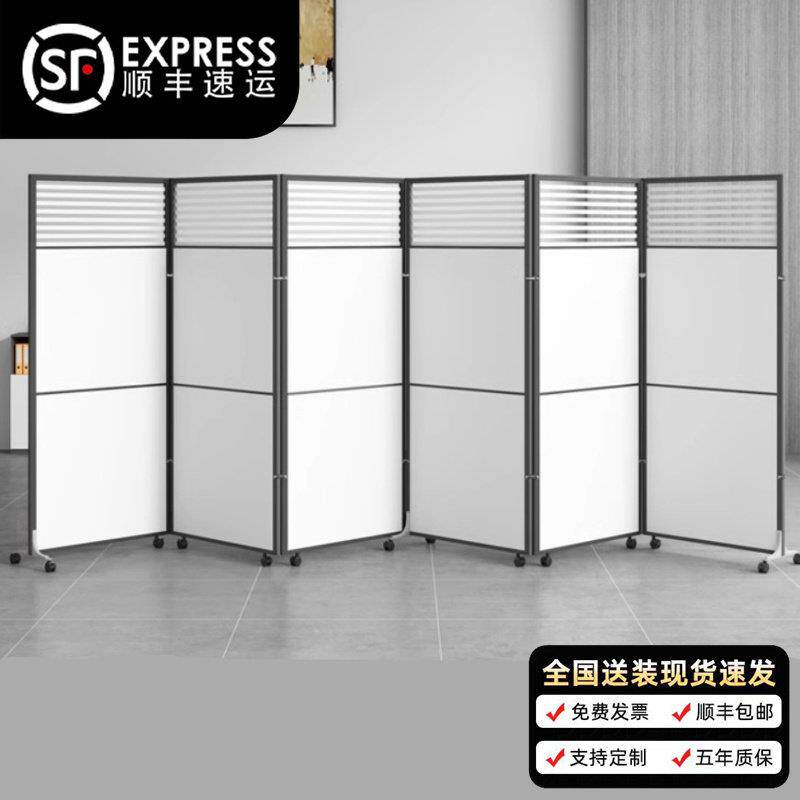 办公室移动屏风隔断可推拉折叠围挡工厂车间带轮活动屏风隔断墙板