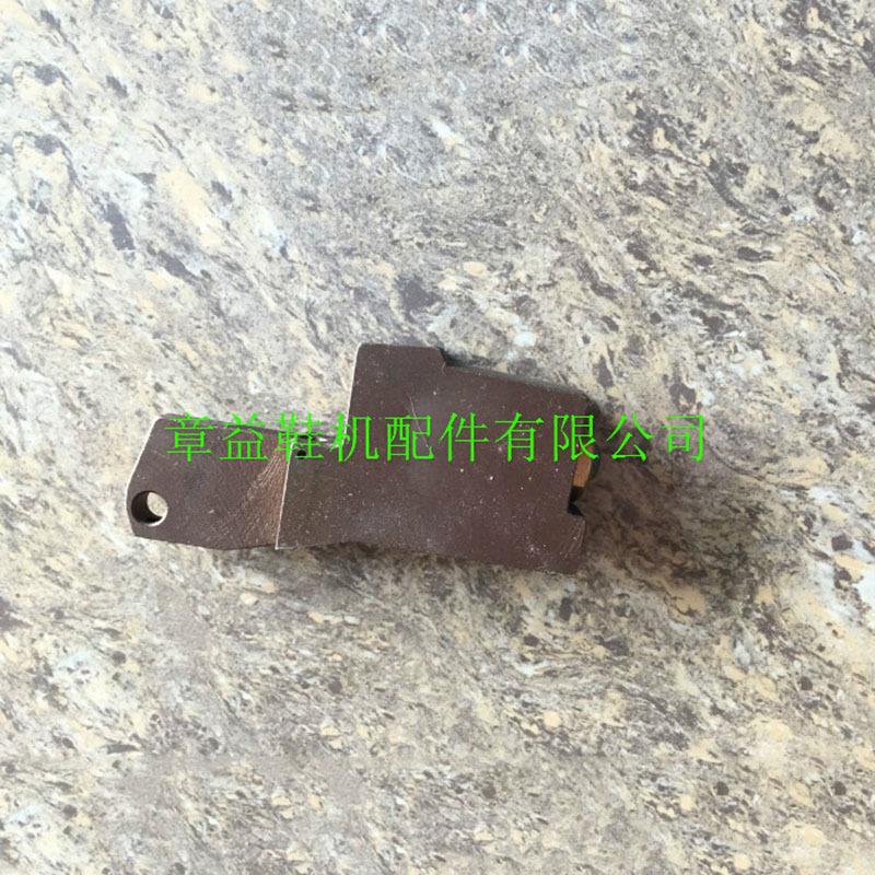 低价出售鞋机配件益宏全锋进益前帮机爪子夹放油缸