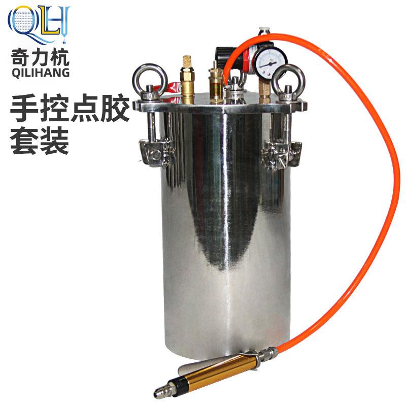 不锈钢胶枪压力桶组合灌胶桶手动胶阀L/5L大流量/小流量厂家直销