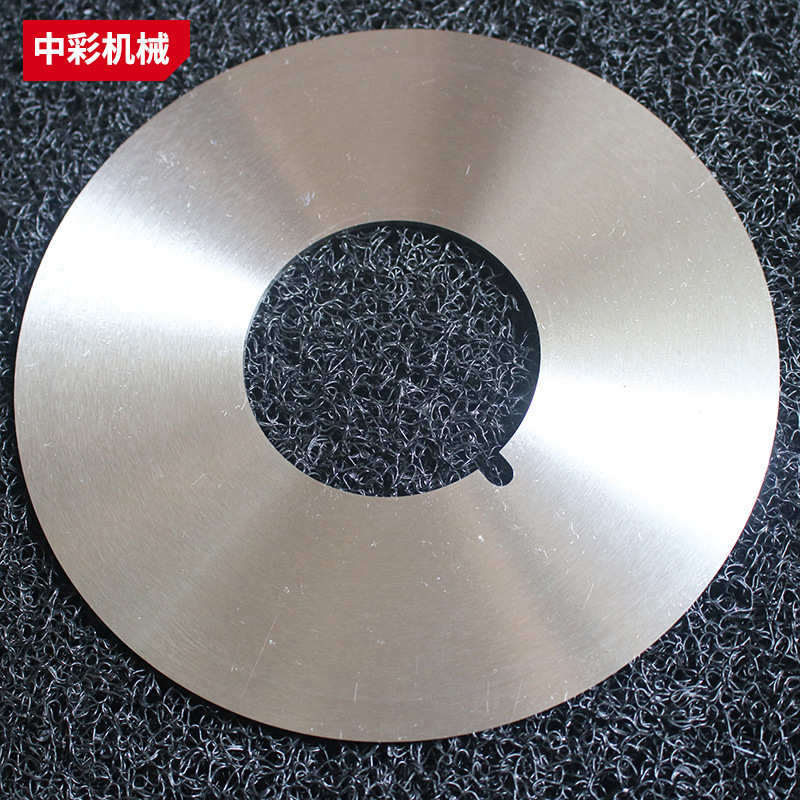 刀片 分切光纤厂家 刀胶带大型圆分切刀平平刀片圆圆圆无纺布
