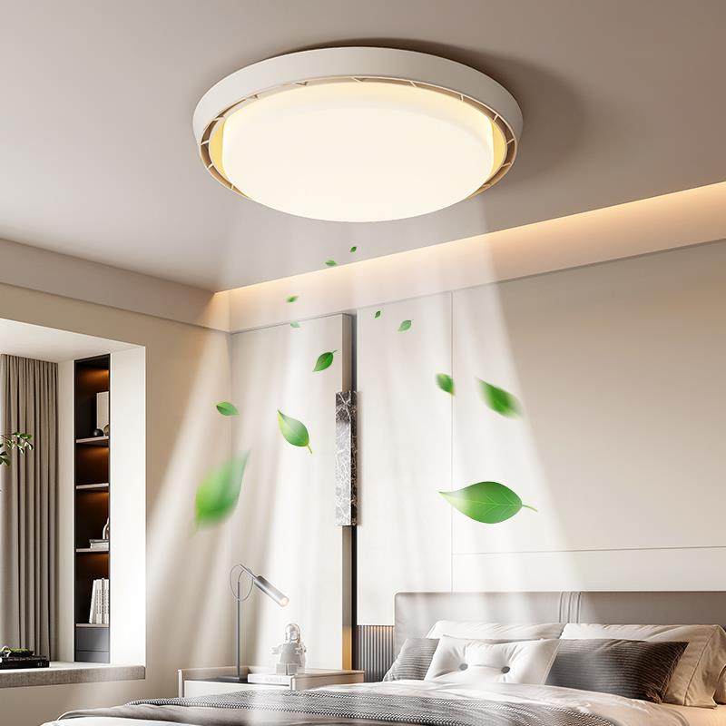 卧室灯无叶吊扇灯现代简约圆形主卧房间吸顶灯智能静音隐形吊扇灯,家装灯饰光源,餐厅/卧室/书房吸顶灯,淘宝优惠券,粉丝福利购,淘宝优惠卷