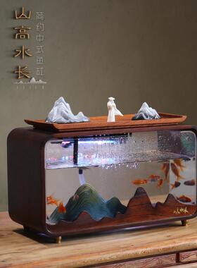 桌面鱼缸流水摆件轻奢客厅现代循环水养鱼办公室生财假山开 业礼
