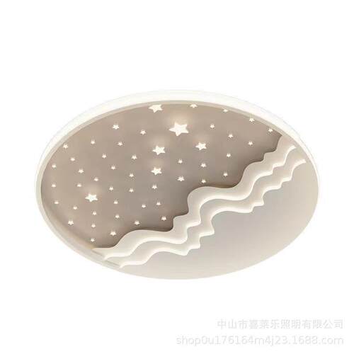 卧室灯简约现代大气太阳月亮主卧吸顶灯北欧创意个性星星房间灯具
