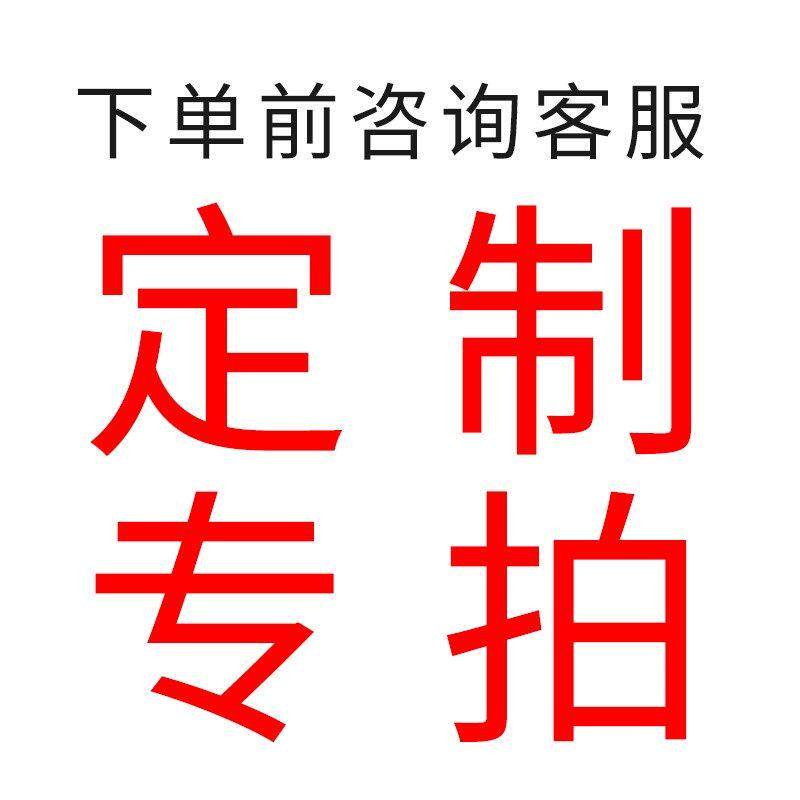 老式搪瓷杯搪瓷碗搪瓷盆定制专拍炼接下单后3-5天发货