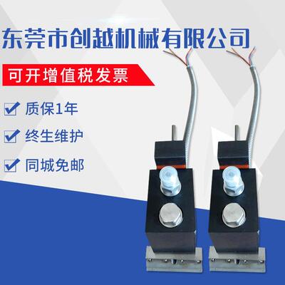 快递袋刮刀热熔胶刮刀制袋机配件刮刀厂家直销工业机械工具