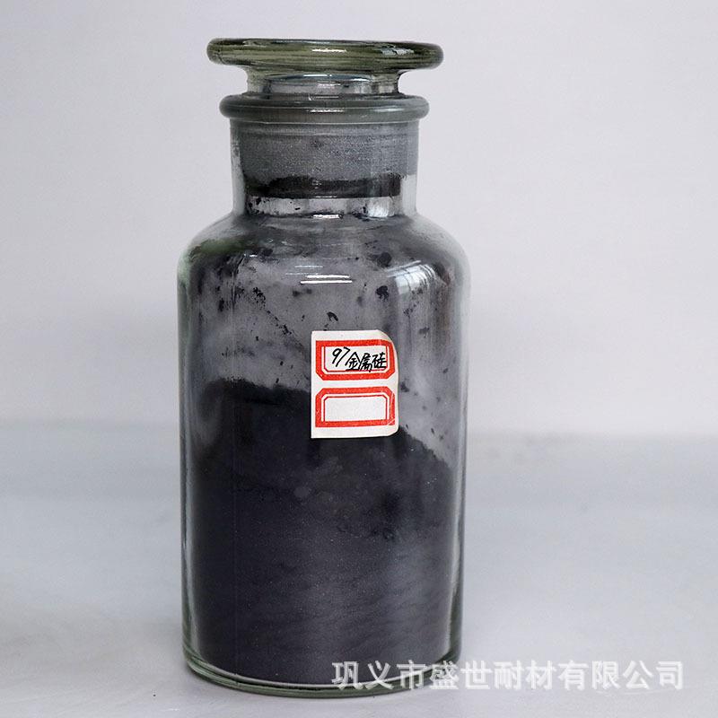 金属硅粉325目工业金属硅粉半导体用金属硅粉颗粒均匀量大价低