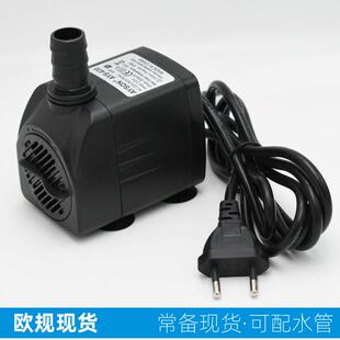 Silent submersible pump静音潜水泵多功能水泵