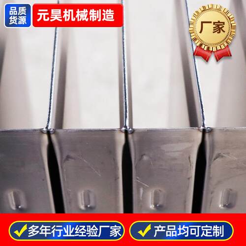 挤压式变压器波纹片厂家混批不锈钢变压器油箱工业变压器波纹片
