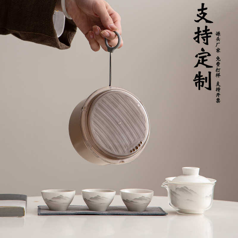 快客杯中式便携式潮汕功夫茶小套装旅行户外泡茶随身茶具礼品logo