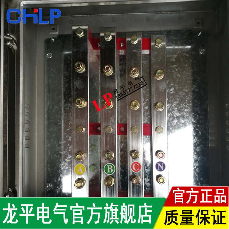 分支分箱玻璃钢箱箱接线定做箱电缆电缆接配电接电缆低压箱分分线