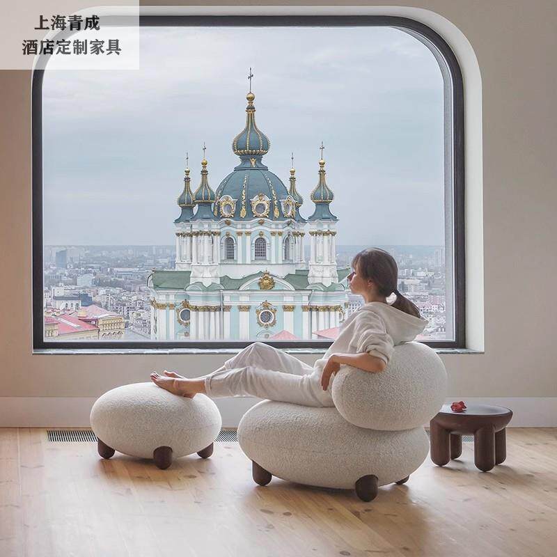 设计师椭圆沙发椅阳台客厅休闲椅卧室小户型家用简约沙发椅躺椅