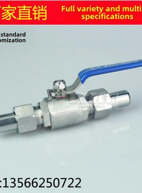 Q21Sa/Q21F-64P对焊外螺纹M20*1.5气源球阀Dn10球阀3点/Φ14