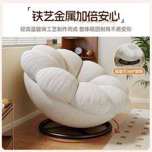 单人沙椅复发HEw2ZIk古阳发台客厅转休闲旋椅家用花瓣椅小户型懒