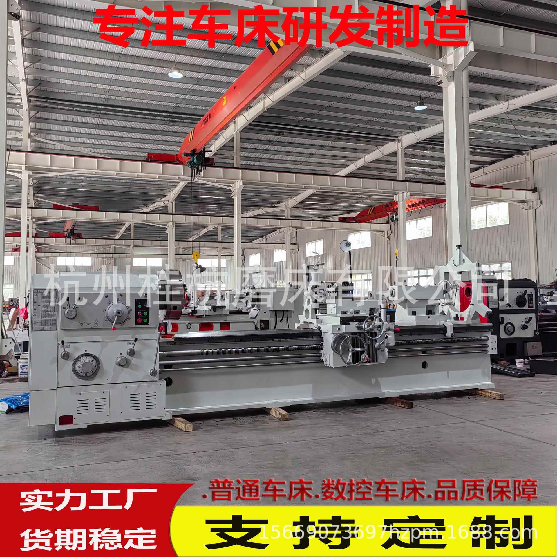 厂家供应CW6180*3000卧式车床高效率稳定性强CW6180普通车床