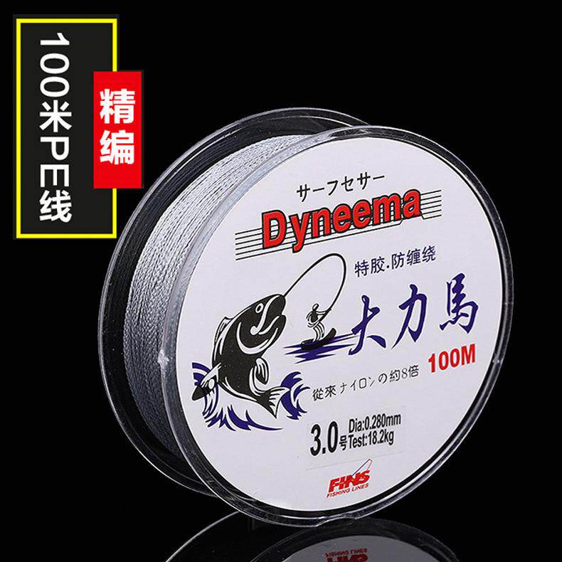 特价促销4编100米灰色大力马鱼线PE编织线海钓矶钓巨物线渔具