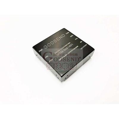 DCDC隔离电源WD25-24S15D1 18-36V输入24V转15V25Wdcdc模块降压