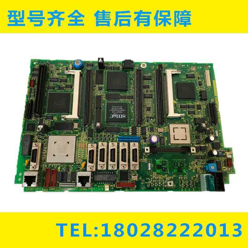 A20B-8100-079 0795 0797发那科系统板PCB板 全新原装质保一年议