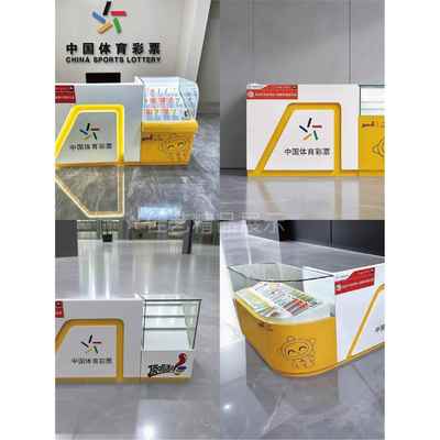 新款刮刮乐即开玻璃展示柜吧台中国体育彩票柜体彩销售柜烤漆弧形
