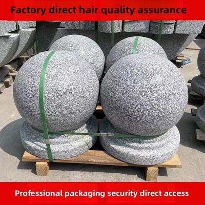 石雕石球圆球门柱风水球栅栏柱头球墩花岗岩大理石材料路障球车球