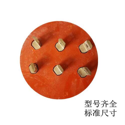 YY215电-机接线柱055- 40圆形接线板 接线端子