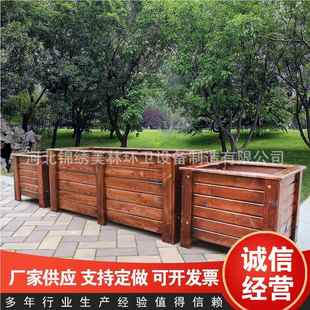 实木材 户外阳台仿真花箱公园景观箱 NUN实木花市箱 政栏护花花箱