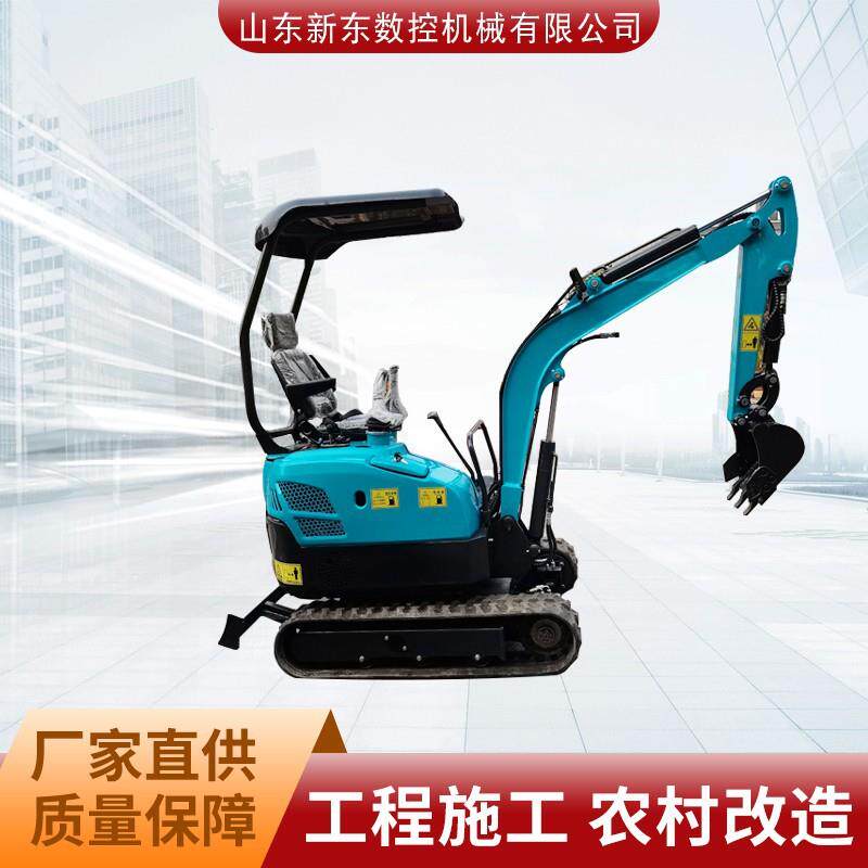 多功能小型挖掘机履带式挖掘机农用果园液压微挖工程机械破碎钩机