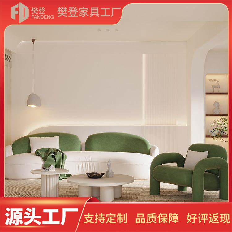 设计师创意单人沙发客厅网红懒人沙发轻奢酒店民宿休闲洽谈沙发椅