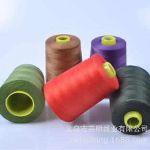 沪東牌涤纶缝纫线,牛仔线、箱包线 20s/2 3500码
