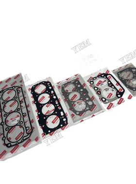 适用洋马缸床缸垫3TNV76 3TNV78 3TNV80 3TNV80F 3TNV82 3TNV84